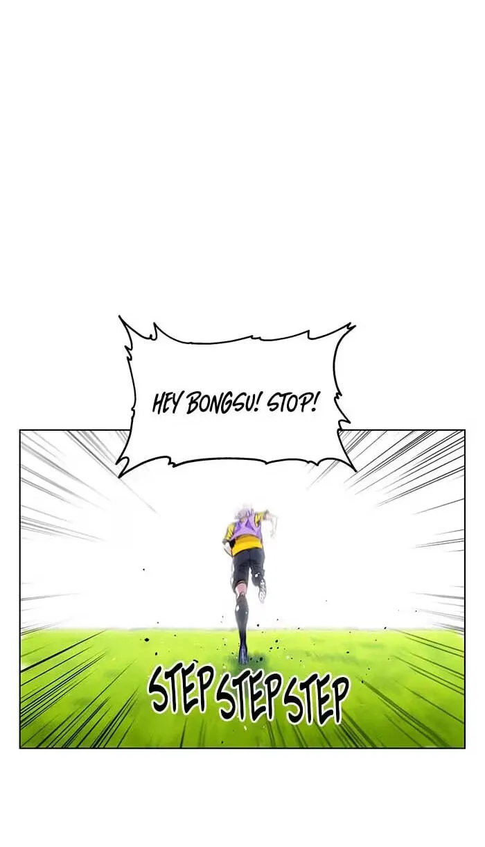 Read Top Corner chapter 150 image 89 on Lezhin