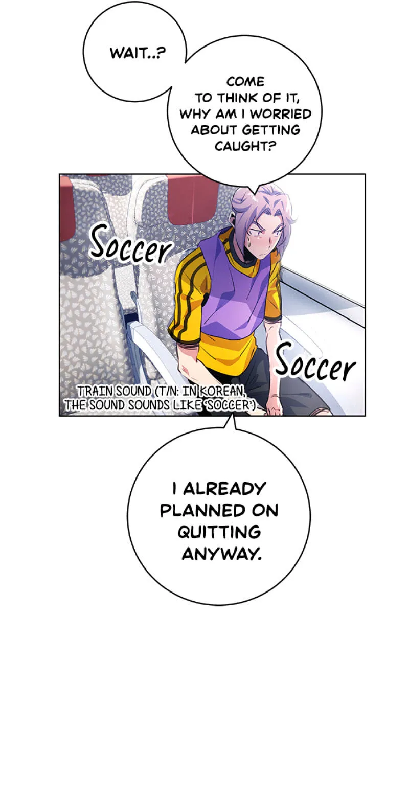 Read Top Corner chapter 151 image 12 on Lezhin