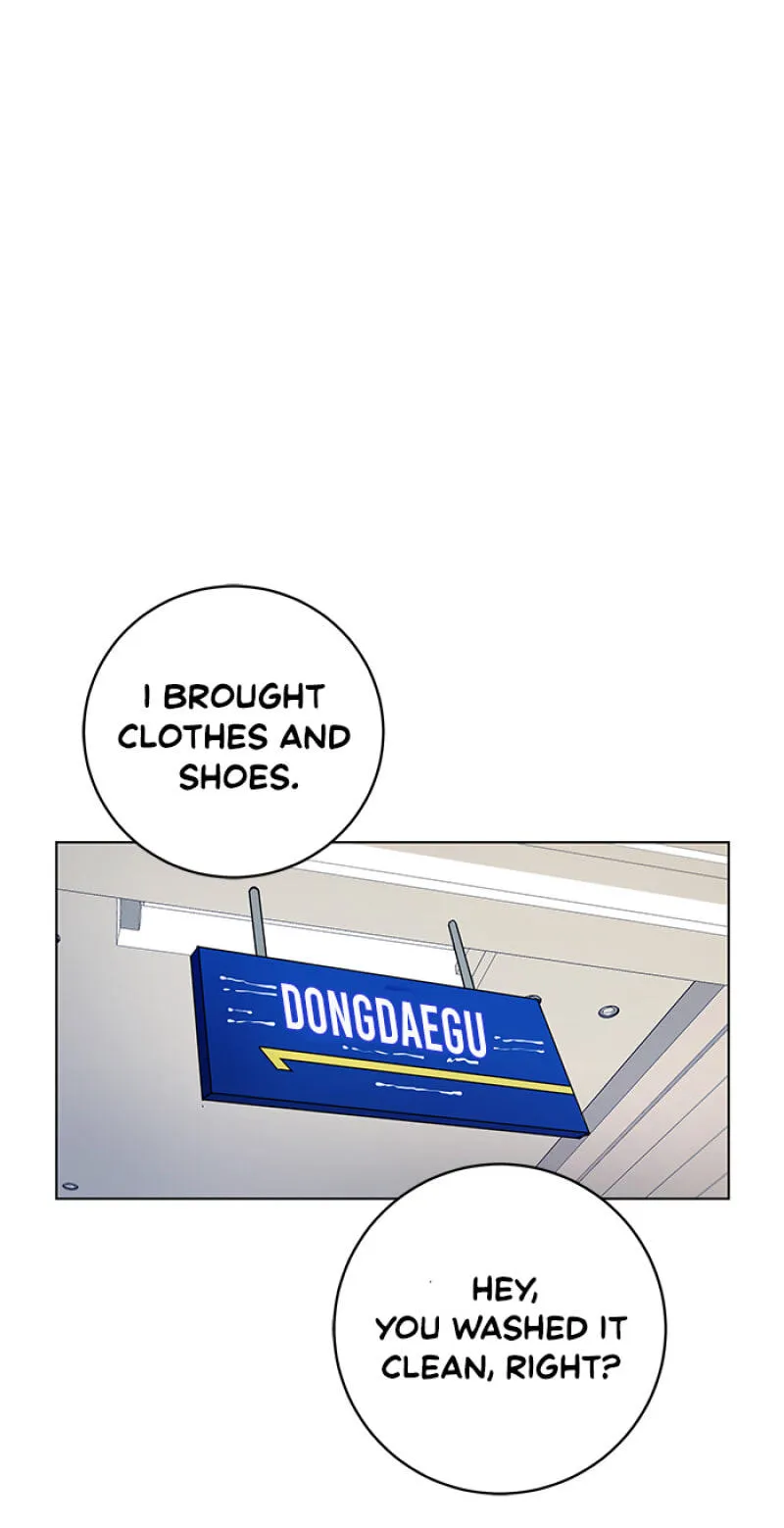 Read Top Corner chapter 151 image 13 on Lezhin