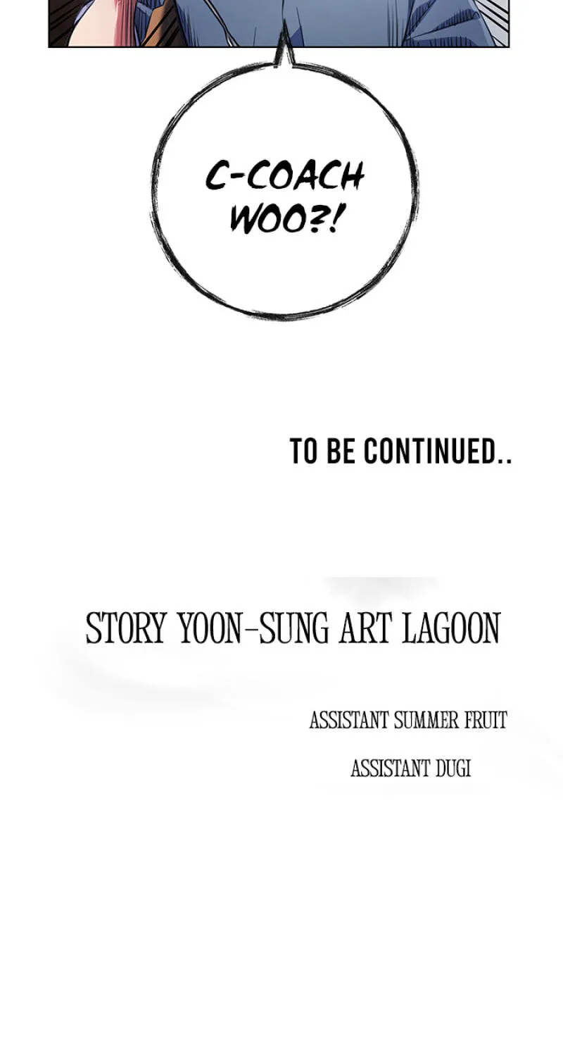 Read Top Corner chapter 151 image 95 on Lezhin