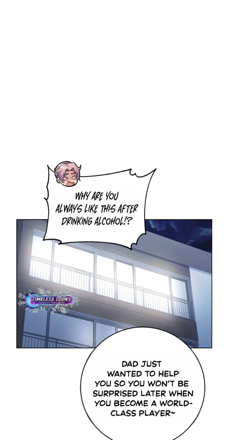 Read Top Corner chapter 152 image 16 on Lezhin
