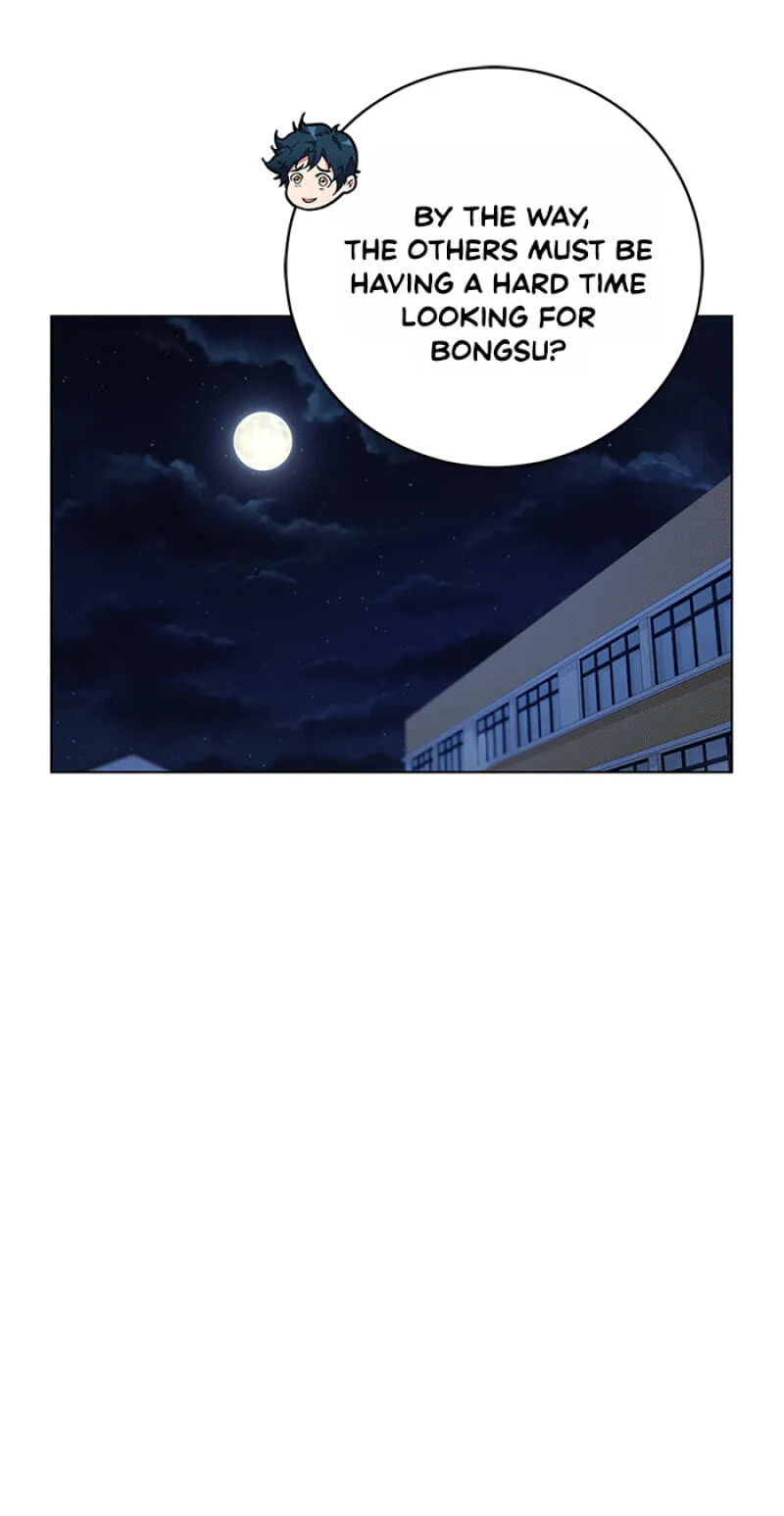 Read Top Corner chapter 152 image 45 on Lezhin