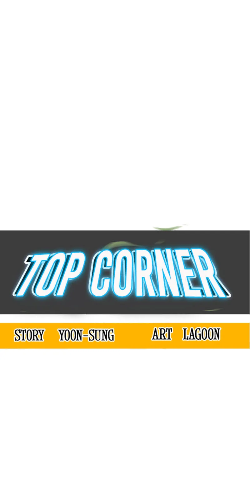 Read Top Corner chapter 152 image 48 on Lezhin