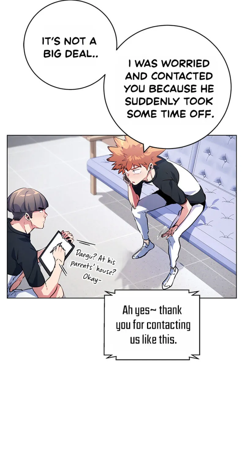 Read Top Corner chapter 152 image 7 on Lezhin