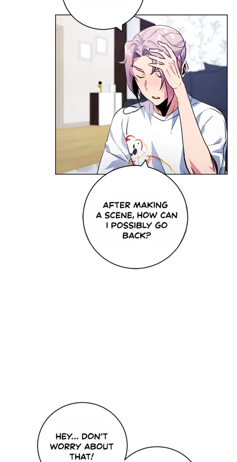 Read Top Corner chapter 152 image 72 on Lezhin