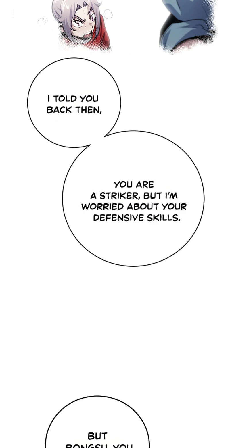 Read Top Corner chapter 153 image 17 on Lezhin