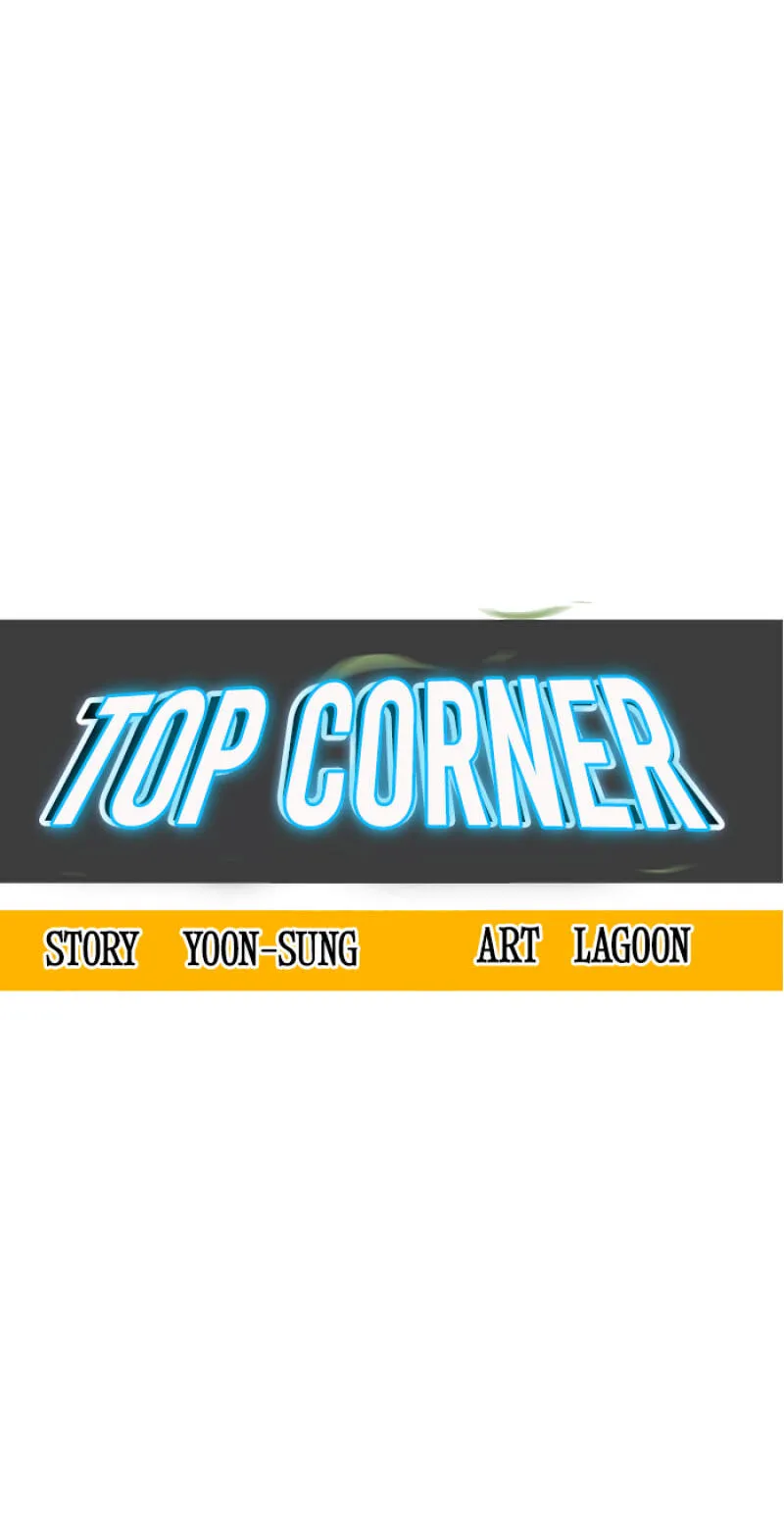 Read Top Corner chapter 153 image 30 on Lezhin
