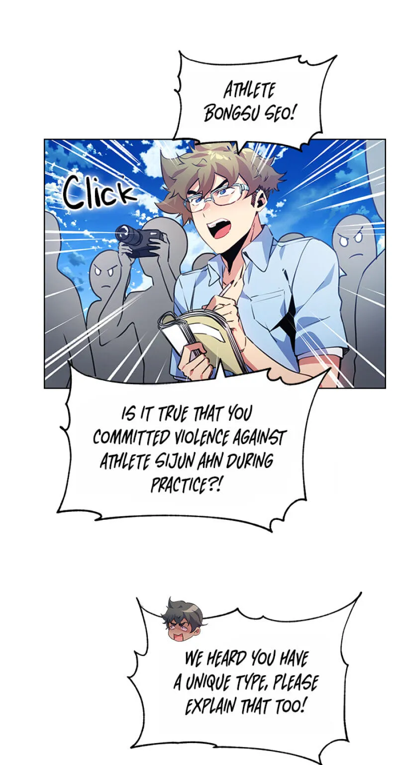 Read Top Corner chapter 154 image 25 on Lezhin