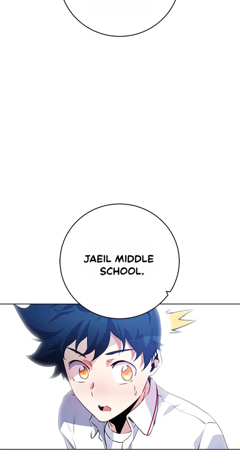 Read Top Corner chapter 154 image 70 on Lezhin
