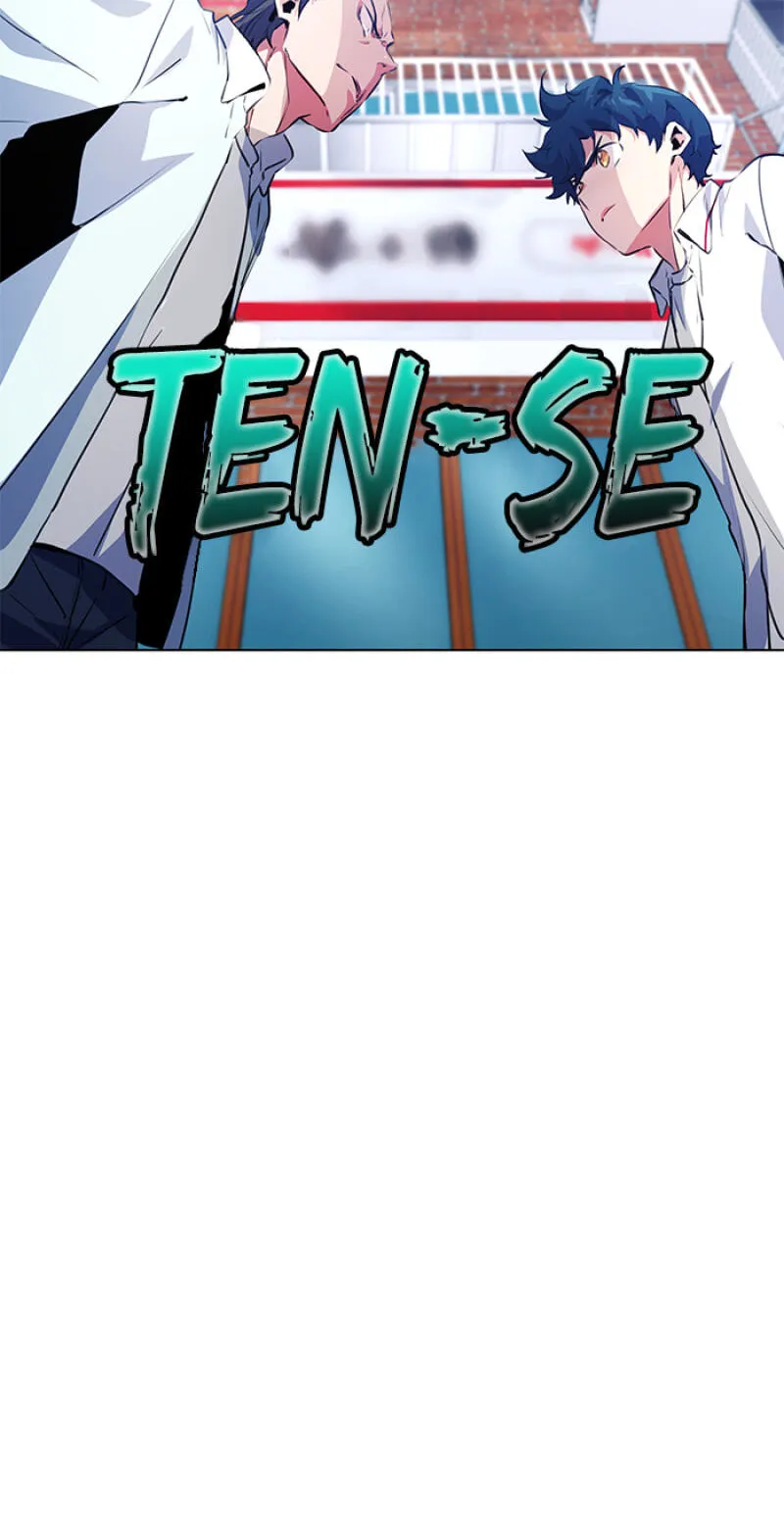 Read Top Corner chapter 155 image 11 on Lezhin