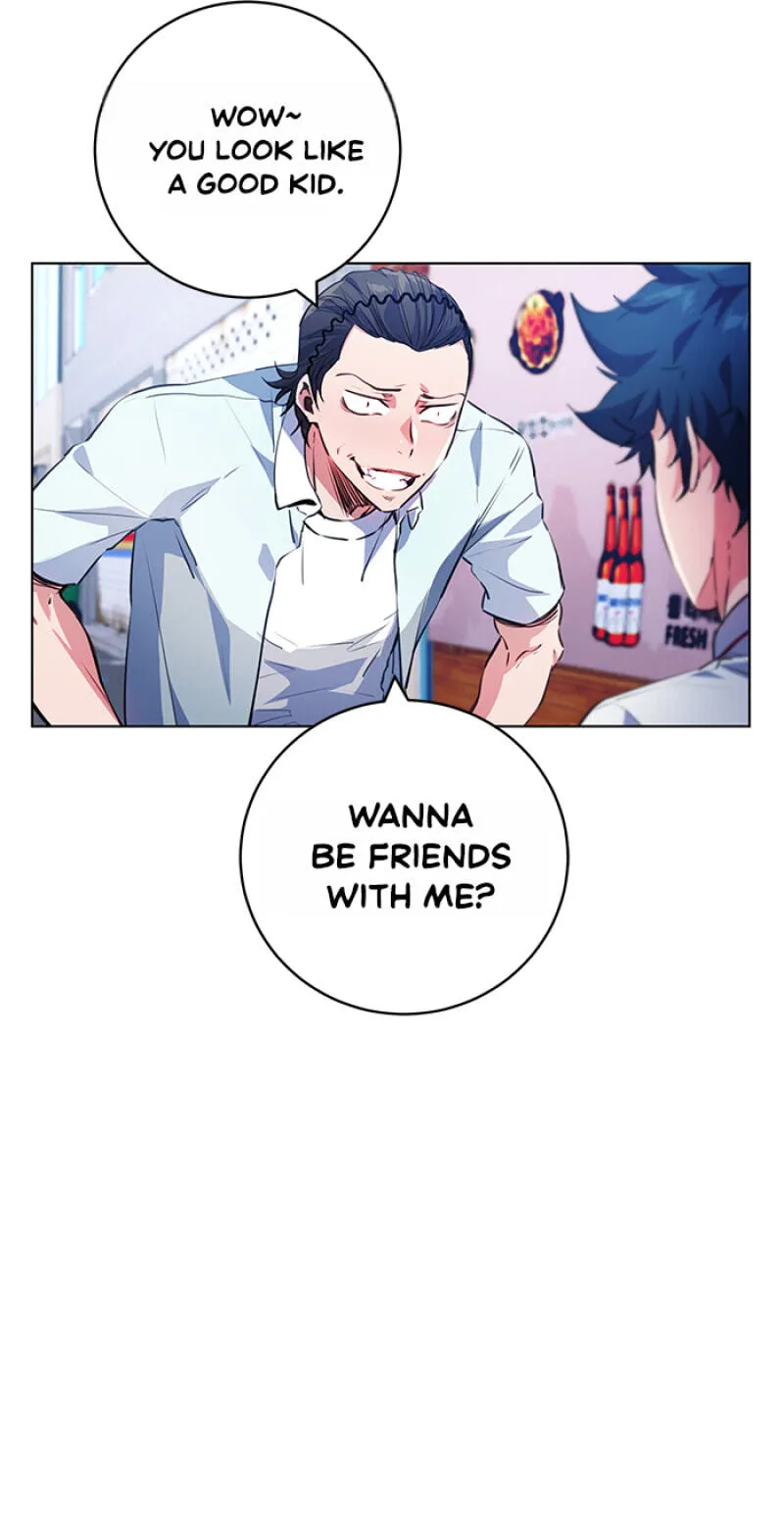 Read Top Corner chapter 155 image 12 on Lezhin