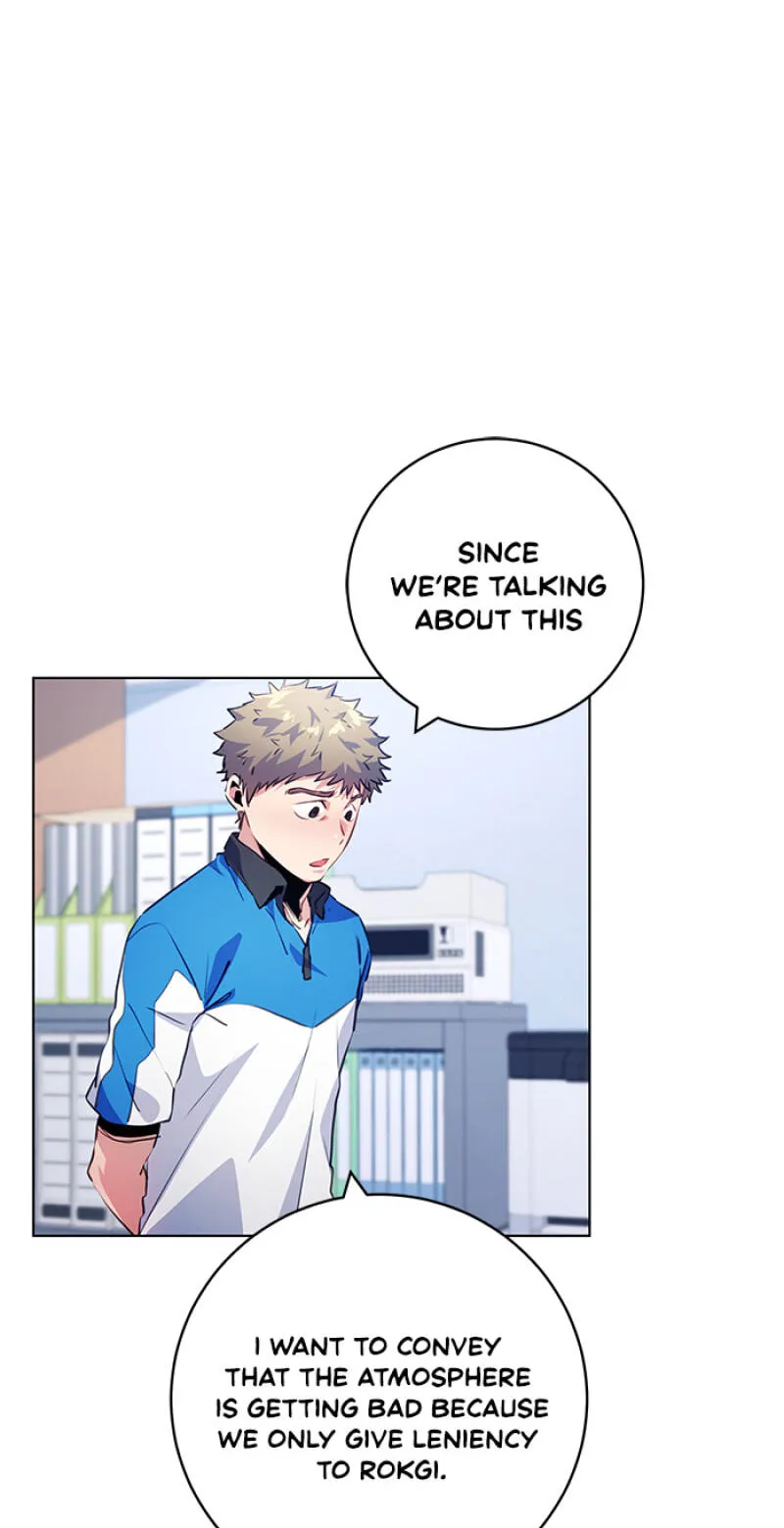 Read Top Corner chapter 155 image 37 on Lezhin