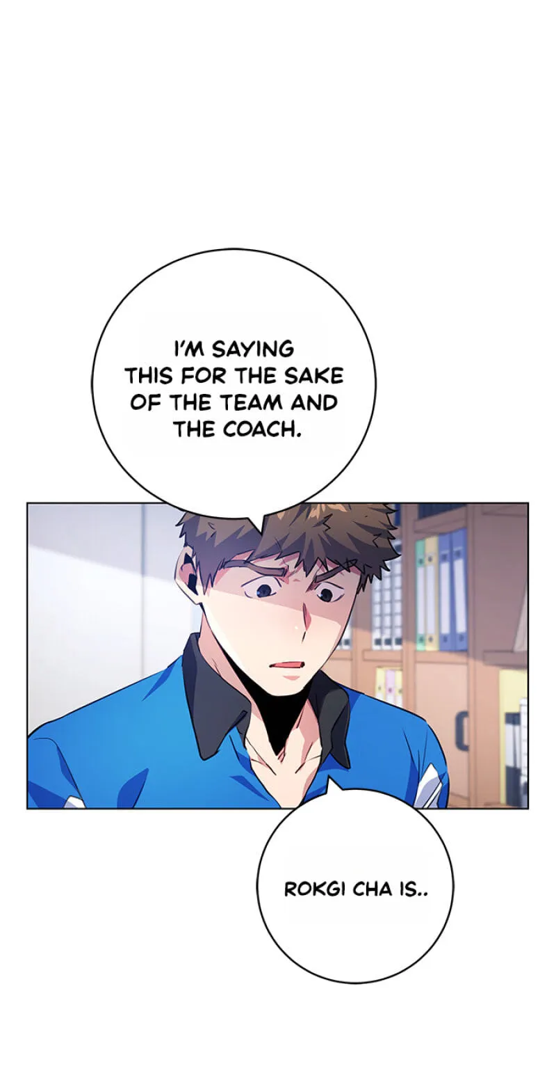 Read Top Corner chapter 155 image 43 on Lezhin