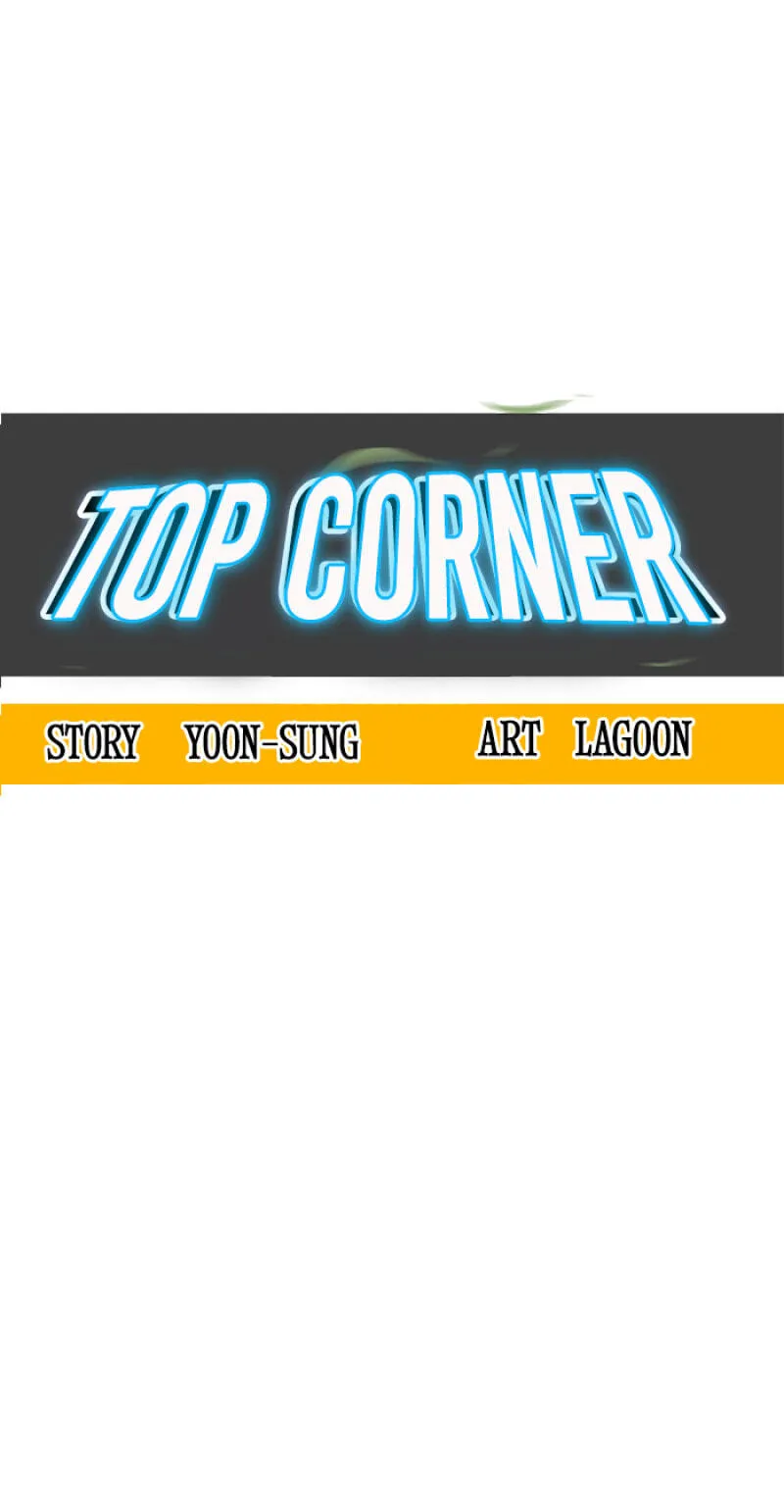 Read Top Corner chapter 155 image 45 on Lezhin