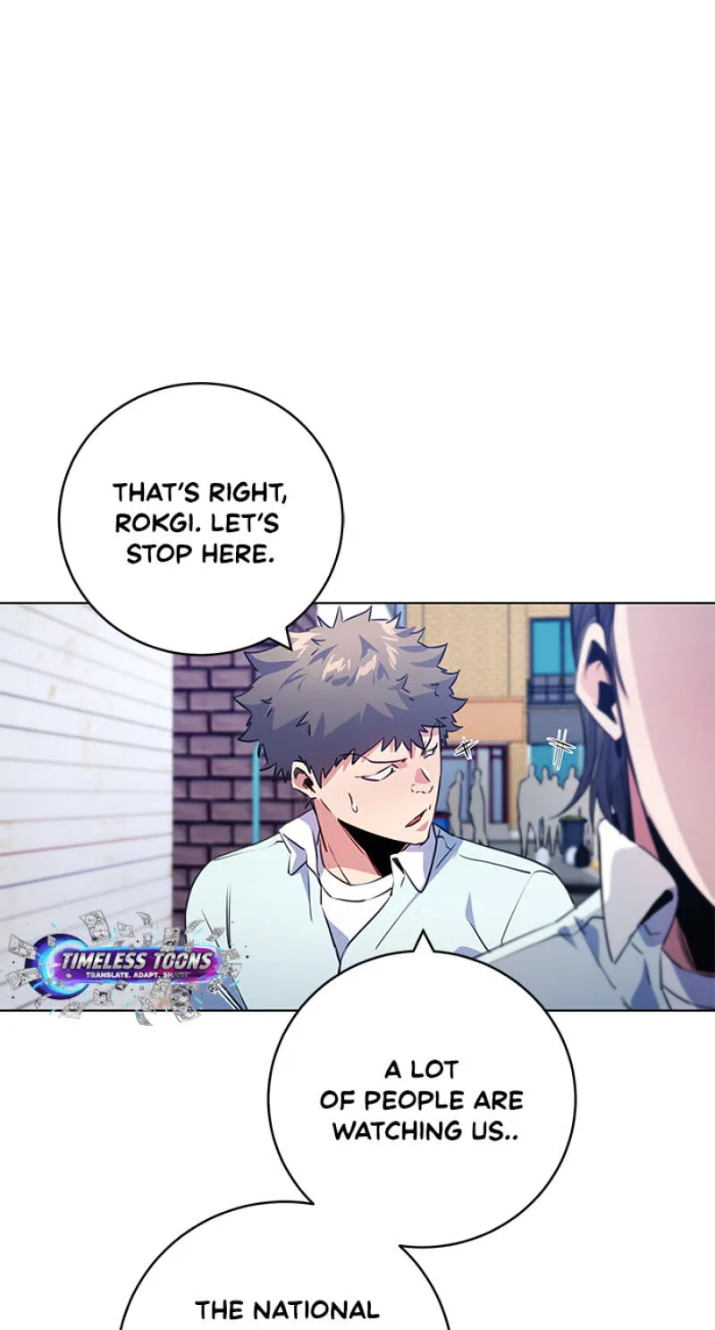Read Top Corner chapter 156 image 58 on Lezhin