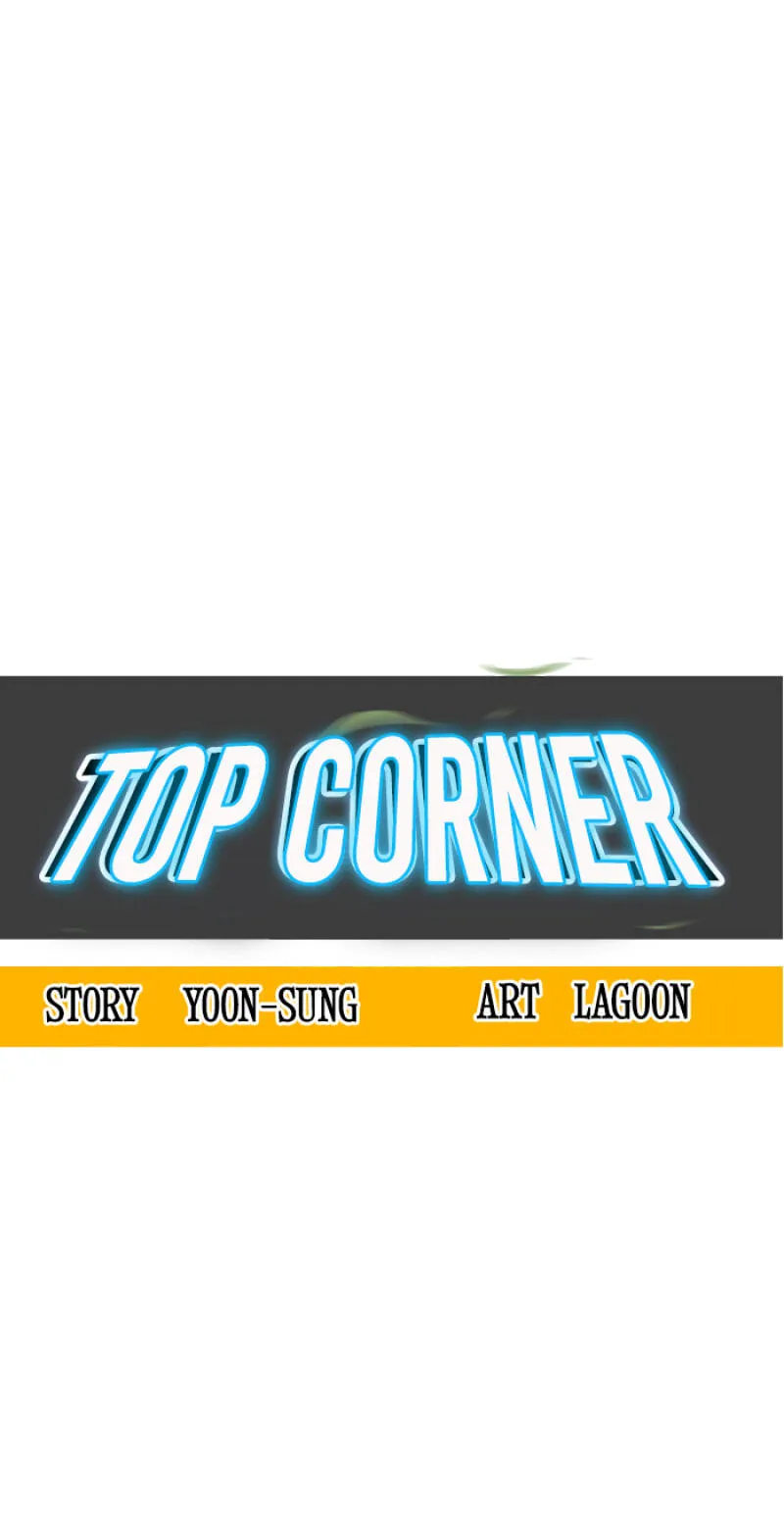 Read Top Corner chapter 156 image 7 on Lezhin