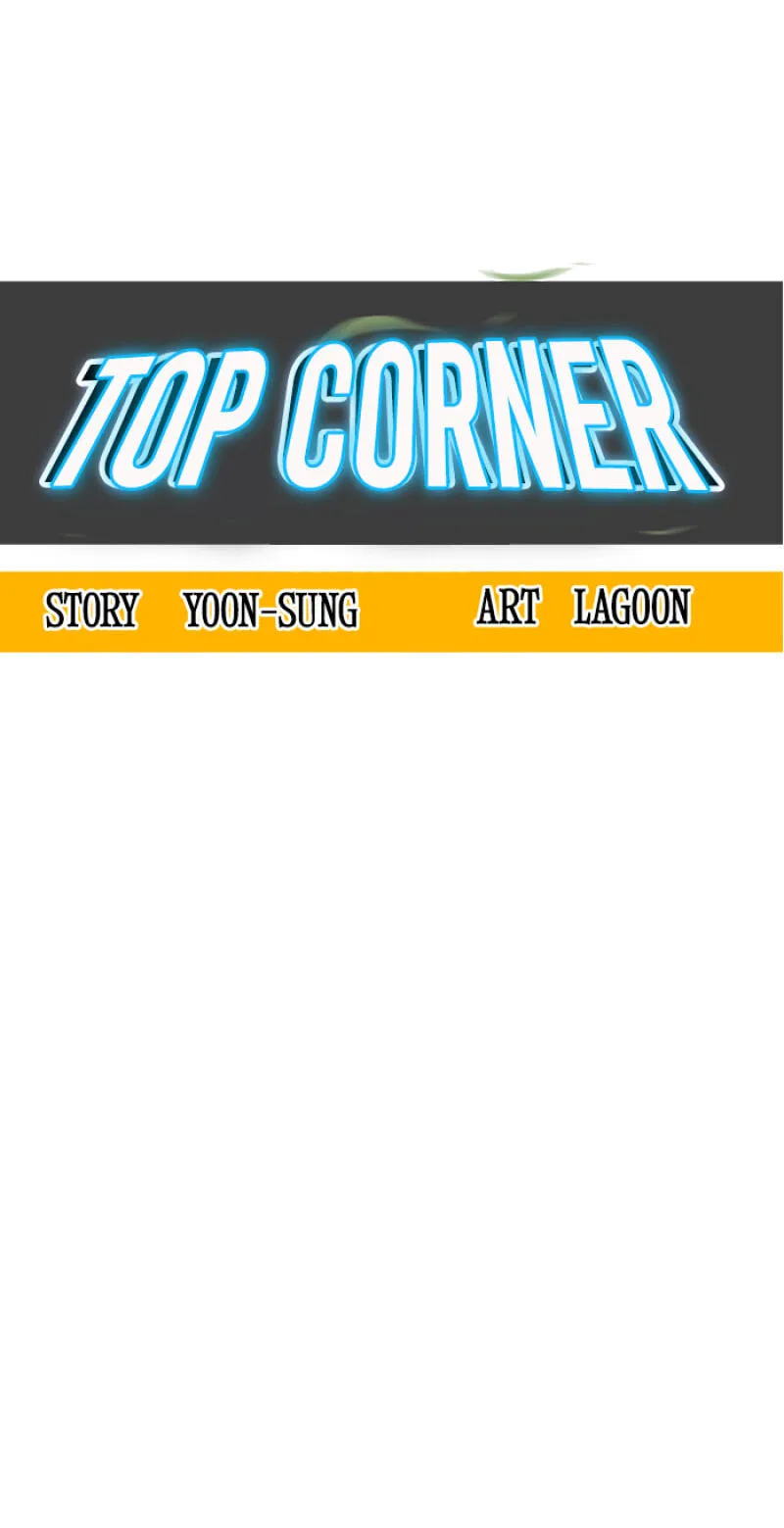 Read Top Corner chapter 159 image 26 on Lezhin