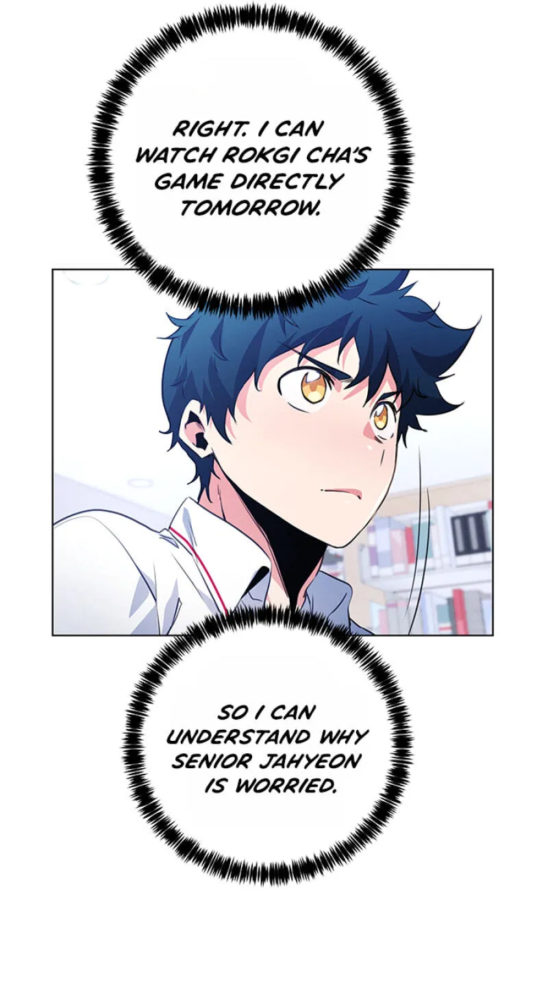 Read Top Corner chapter 159 image 56 on Lezhin