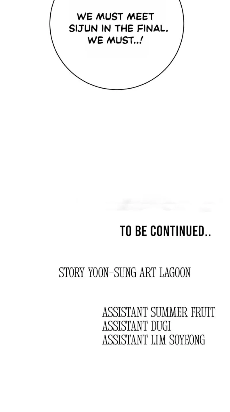 Read Top Corner chapter 159 image 94 on Lezhin