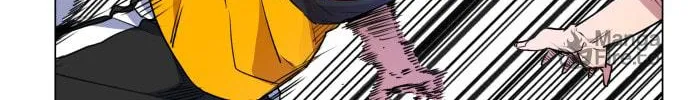 Read Top Corner chapter 16 image 34 on Lezhin