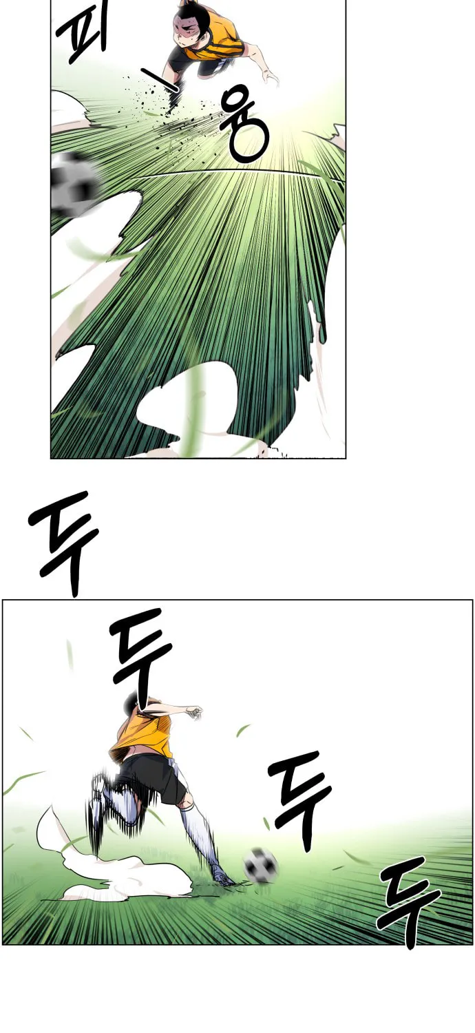 Read Top Corner chapter 16 image 53 on Lezhin