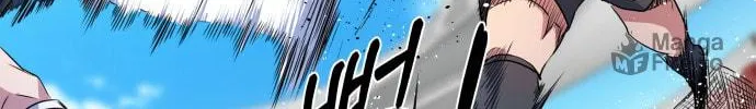 Read Top Corner chapter 16 image 58 on Lezhin