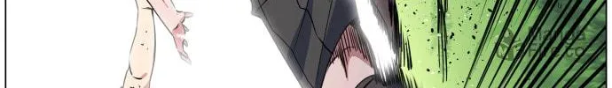 Read Top Corner chapter 16 image 78 on Lezhin