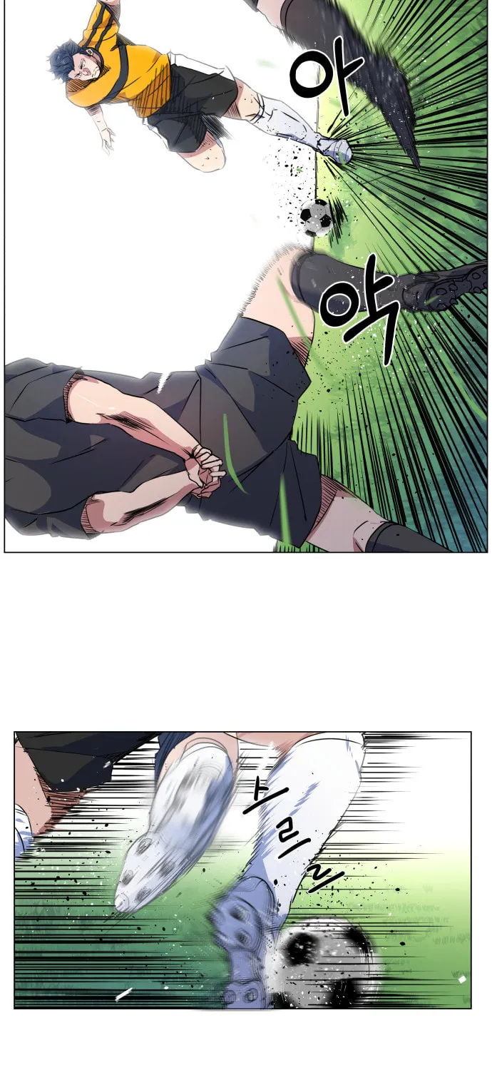 Read Top Corner chapter 16 image 79 on Lezhin