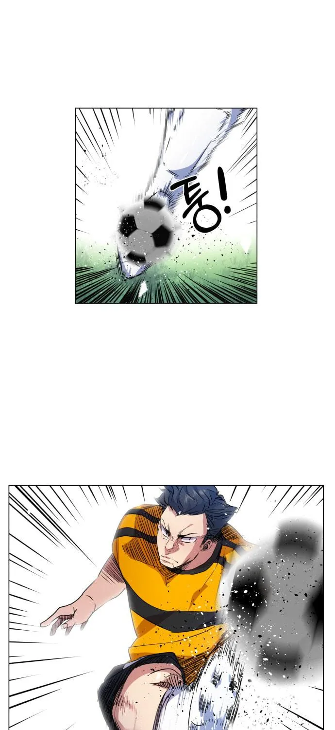 Read Top Corner chapter 16 image 81 on Lezhin