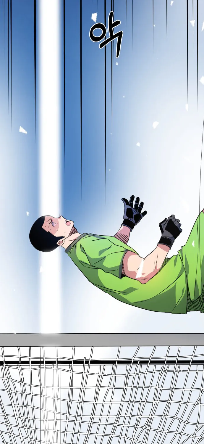 Read Top Corner chapter 16 image 85 on Lezhin