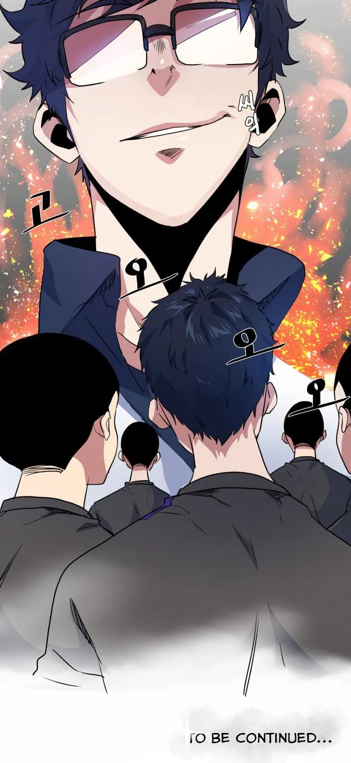 Read Top Corner chapter 16 image 97 on Lezhin