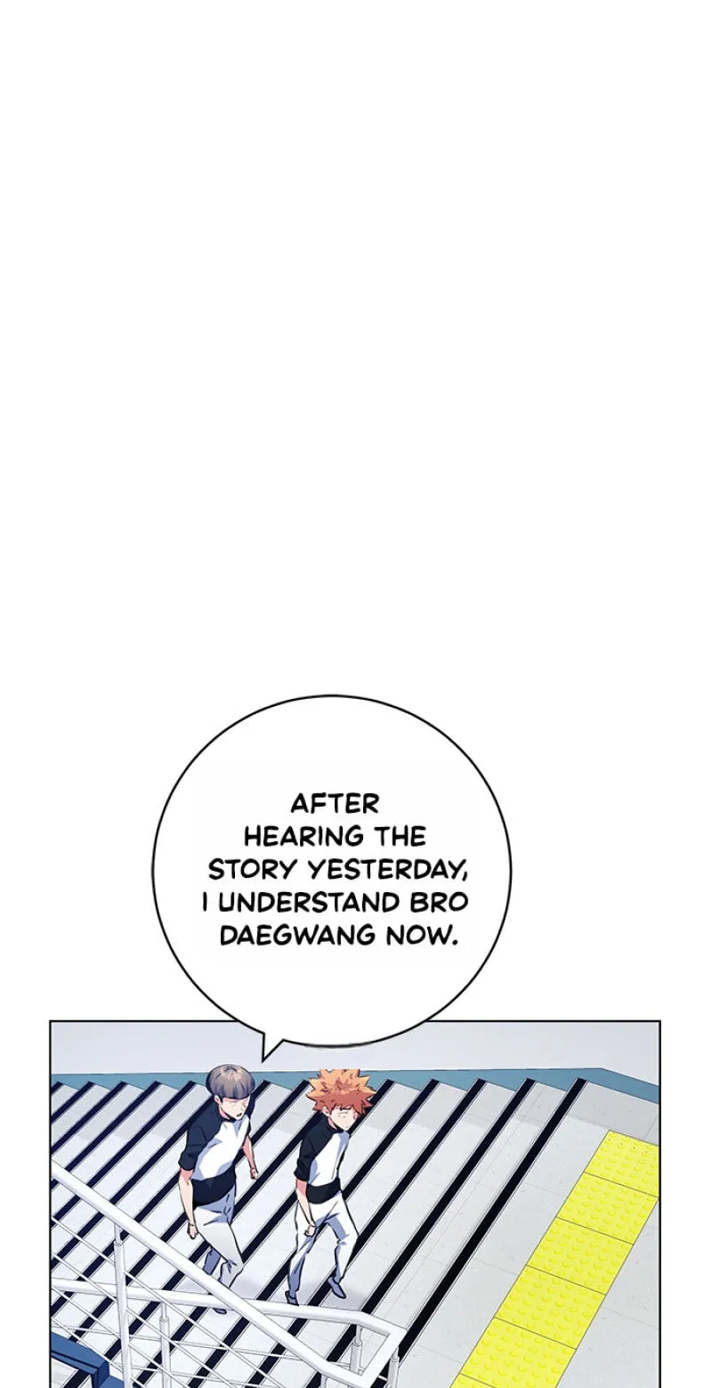 Read Top Corner chapter 160 image 24 on Lezhin