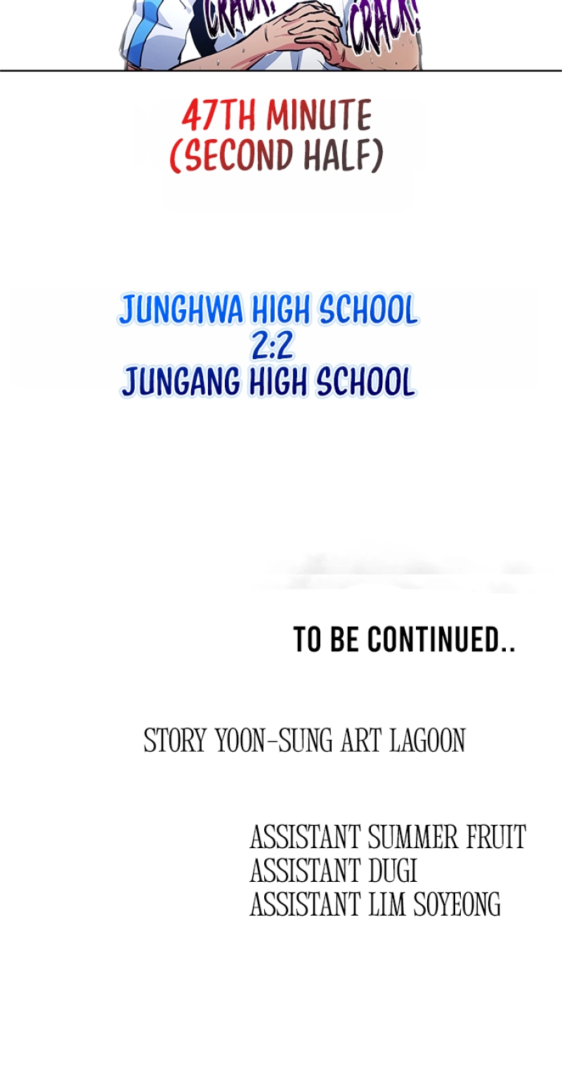 Read Top Corner chapter 161 image 88 on Lezhin