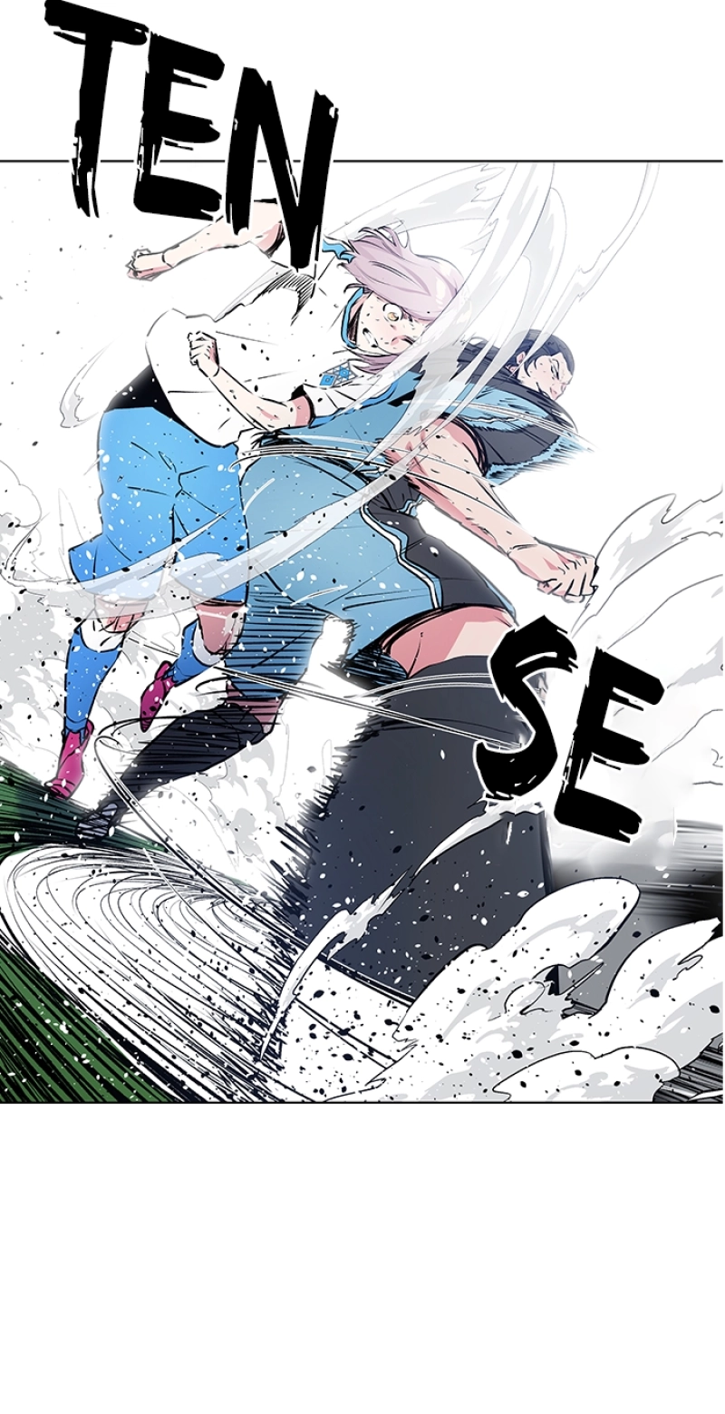 Read Top Corner chapter 162 image 12 on Lezhin