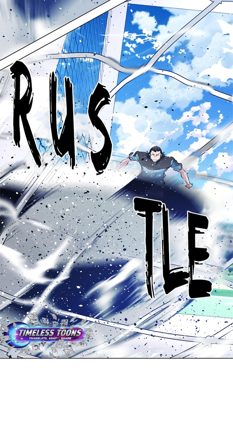 Read Top Corner chapter 162 image 2 on Lezhin