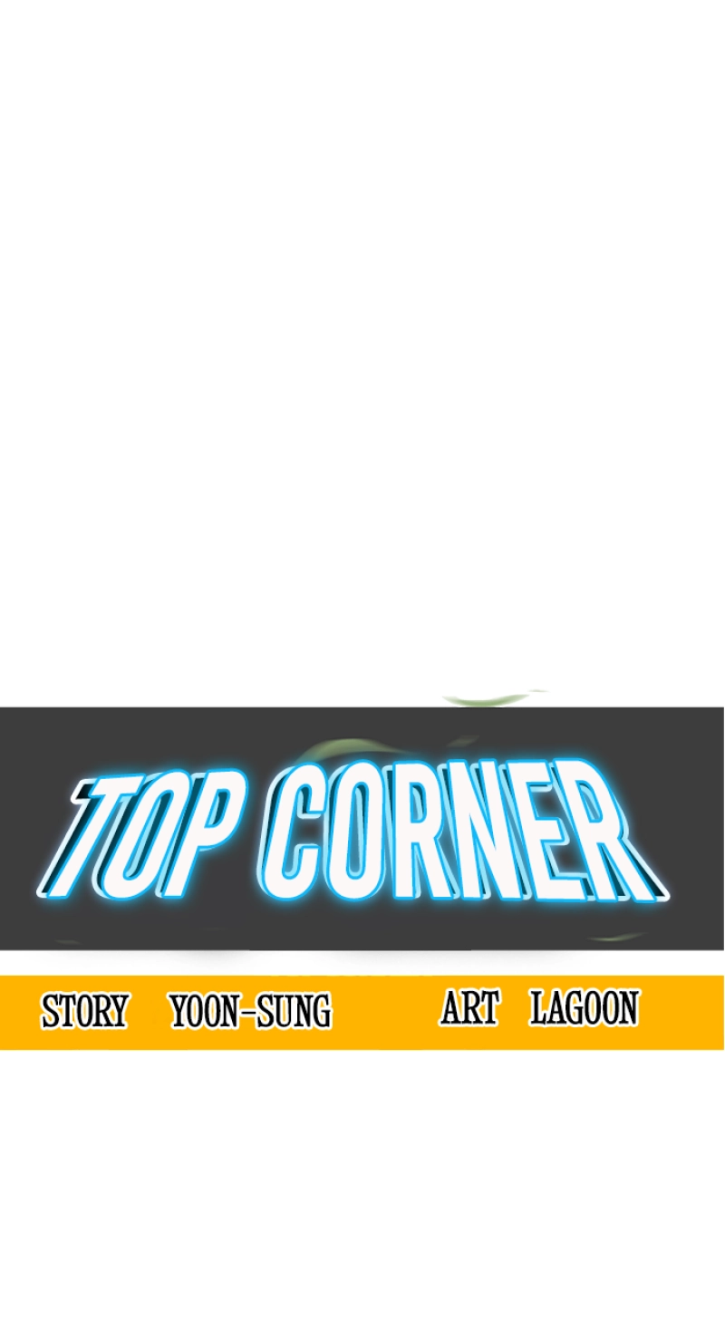 Read Top Corner chapter 162 image 8 on Lezhin