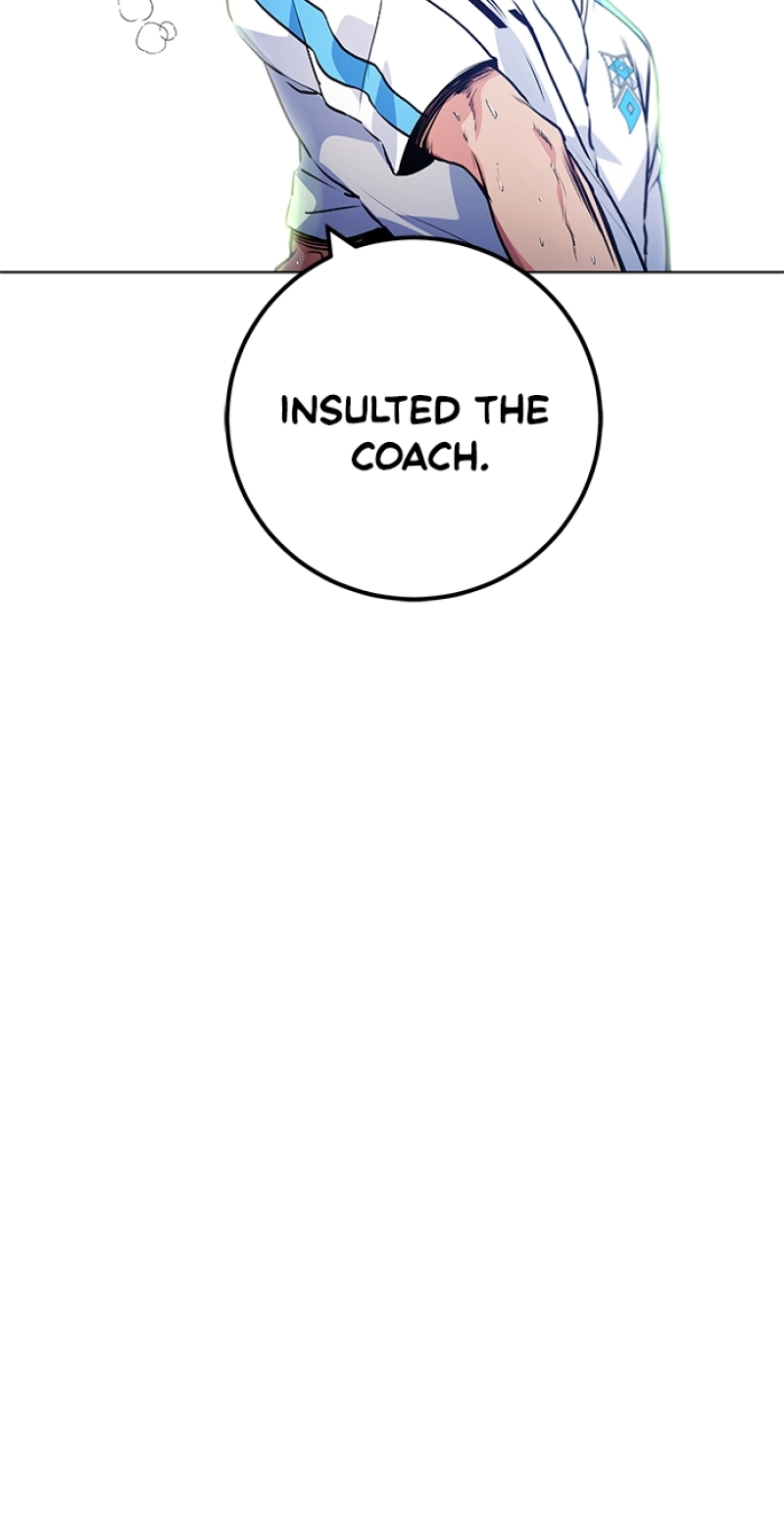 Read Top Corner chapter 162 image 85 on Lezhin