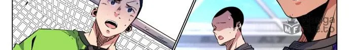 Read Top Corner chapter 17 image 16 on Lezhin