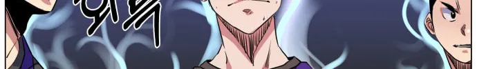 Read Top Corner chapter 17 image 2 on Lezhin