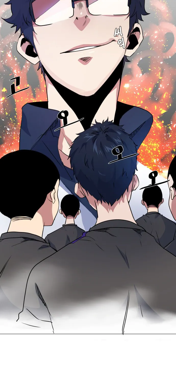 Read Top Corner chapter 17 image 5 on Lezhin