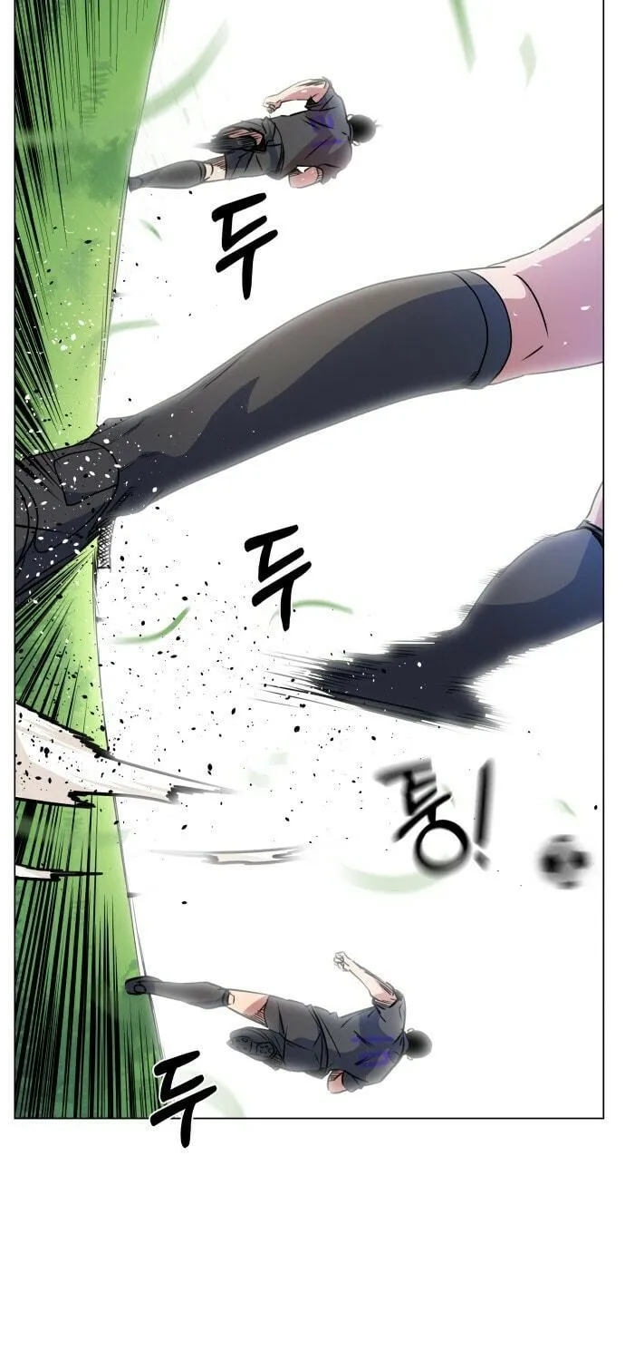 Read Top Corner chapter 17 image 51 on Lezhin