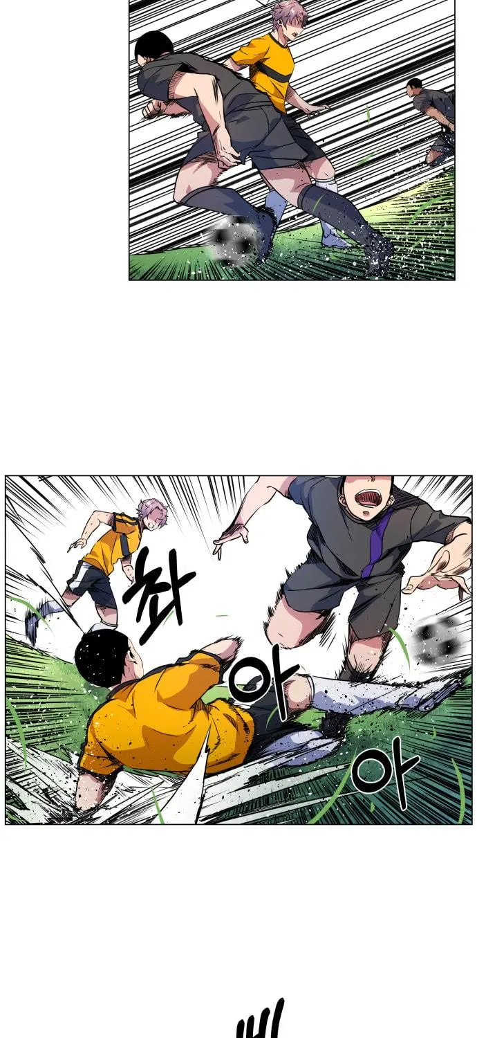 Read Top Corner chapter 17 image 57 on Lezhin