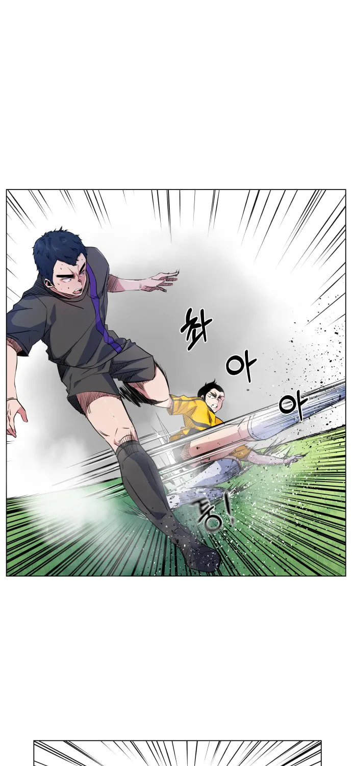 Read Top Corner chapter 17 image 73 on Lezhin