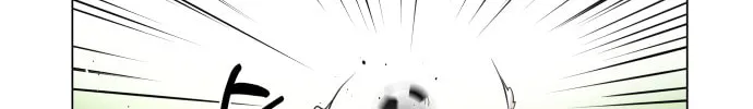 Read Top Corner chapter 17 image 74 on Lezhin