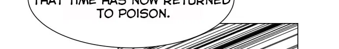 Read Top Corner chapter 17 image 90 on Lezhin
