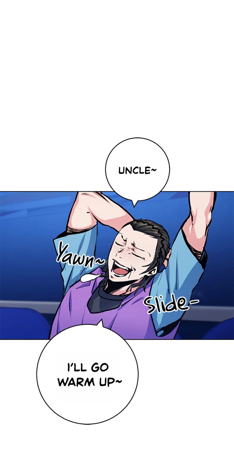 Read Top Corner chapter 170 image 31 on Lezhin