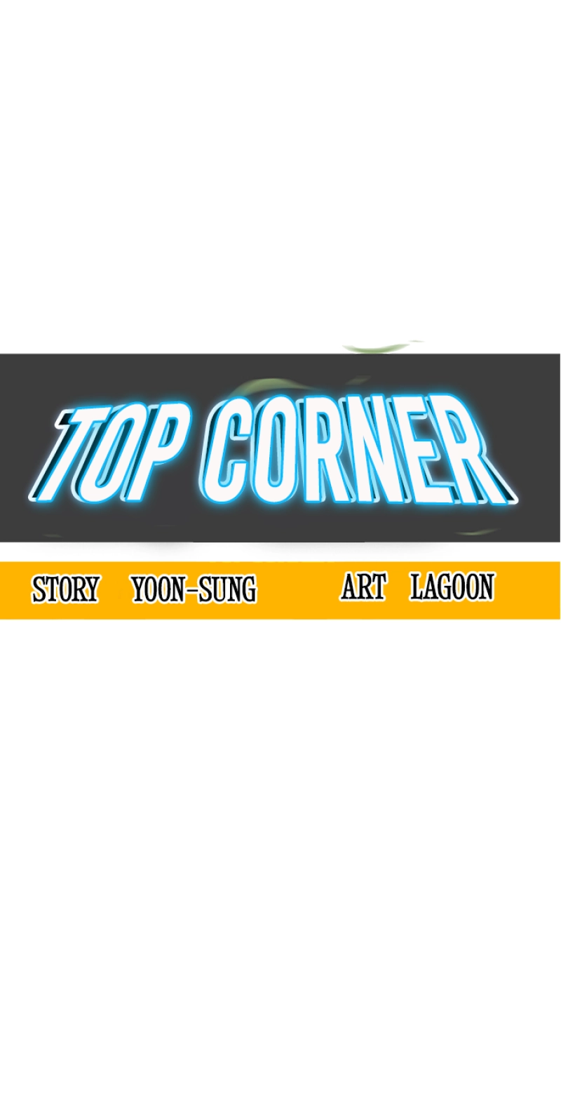 Read Top Corner chapter 170 image 42 on Lezhin