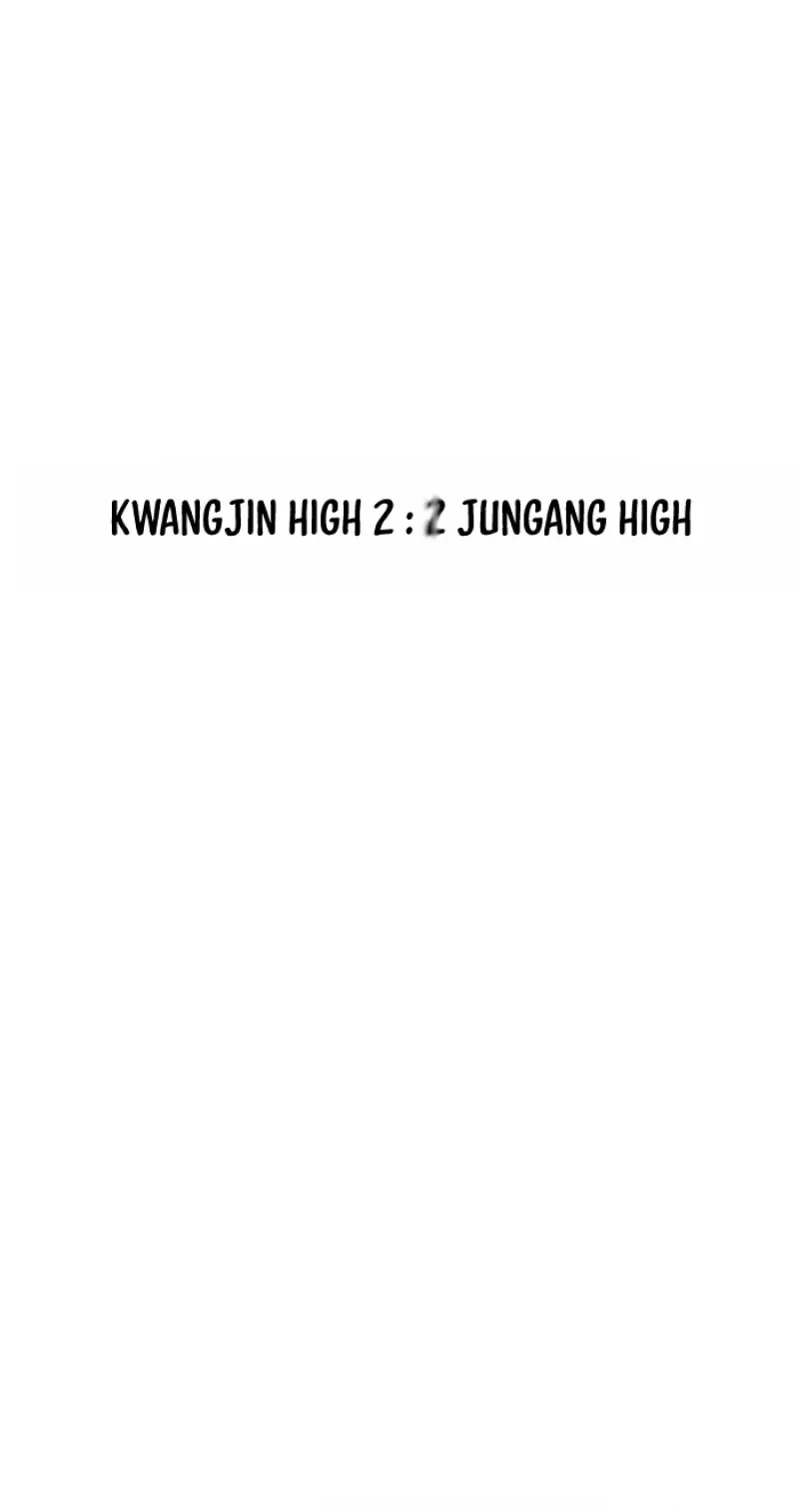 Read Top Corner chapter 171 image 9 on Lezhin