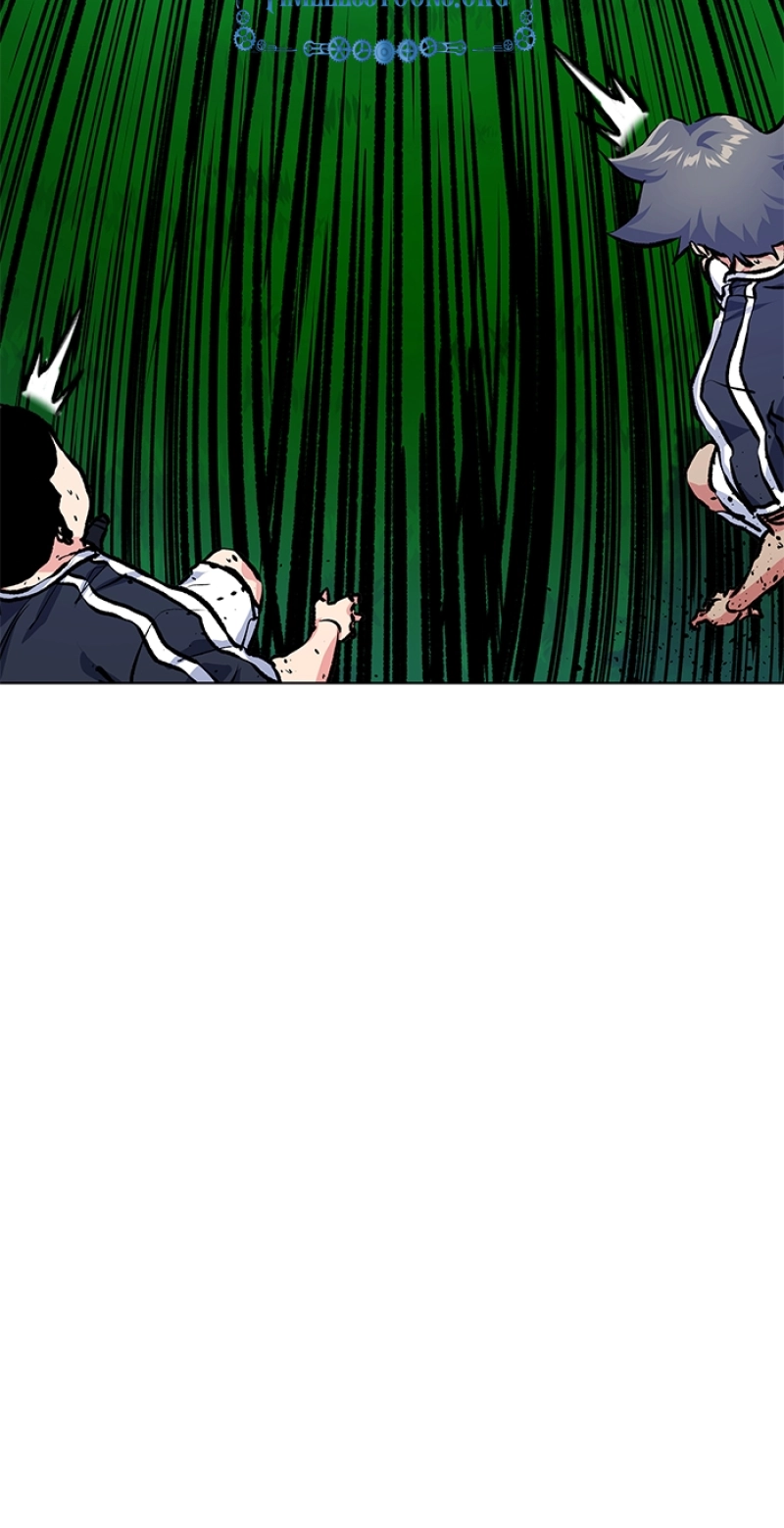 Read Top Corner chapter 172 image 48 on Lezhin