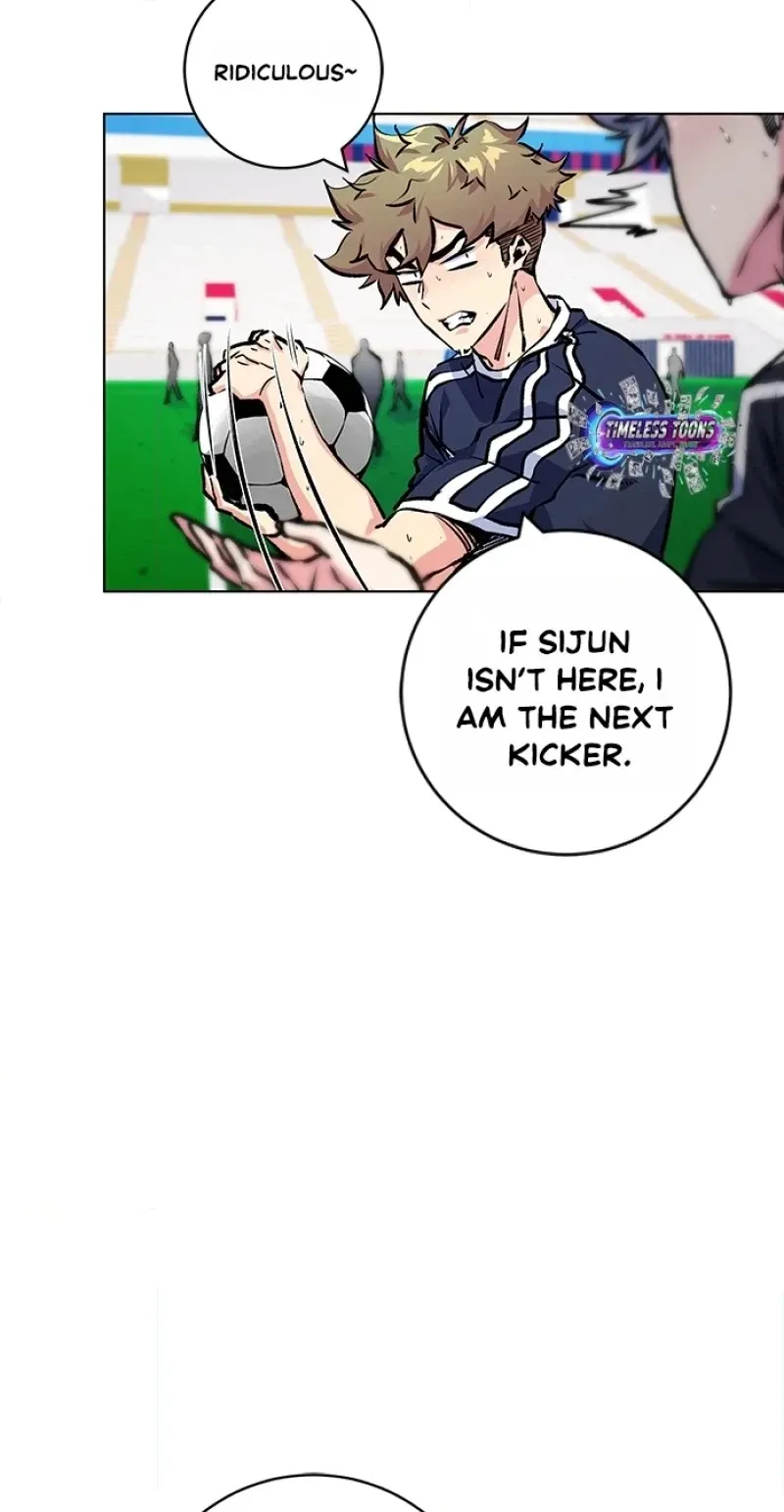 Read Top Corner chapter 172 image 79 on Lezhin